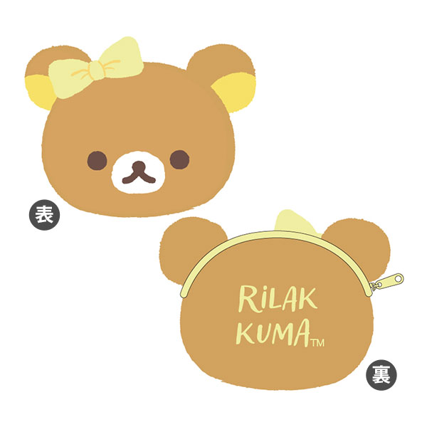 Custom Cute Milk Mocha Bears Sticker By Cm-arts - Artistshot