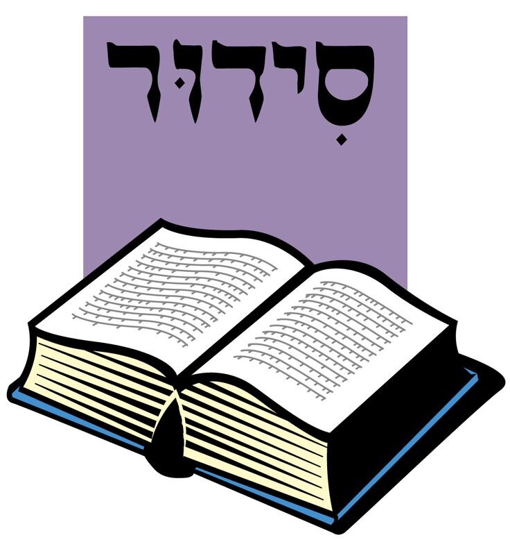 davening-from-a-siddur-walder-education-clip-art-library