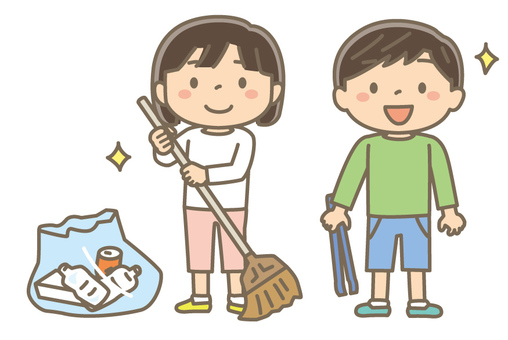 area clipart