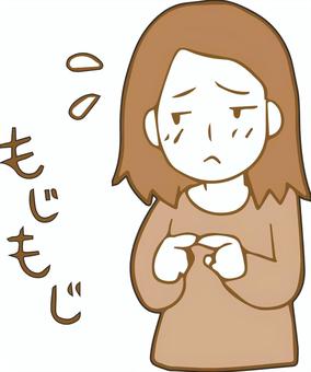 say clipart
