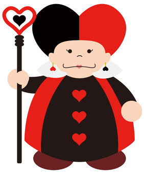 Queen Of Hearts Clip Art at Clker.com - vector clip art online 