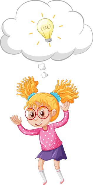 Curious transparent background PNG cliparts free download | HiClipart