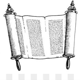 siddur clipart