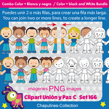 union symbol | Clip art, Union symbol, Online training courses