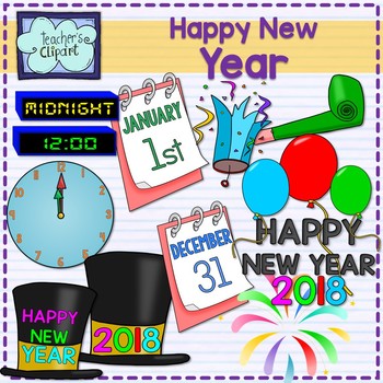 happy new year clipart 2017