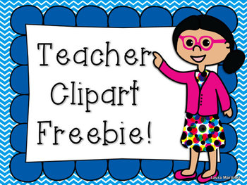 free clipart for teachers