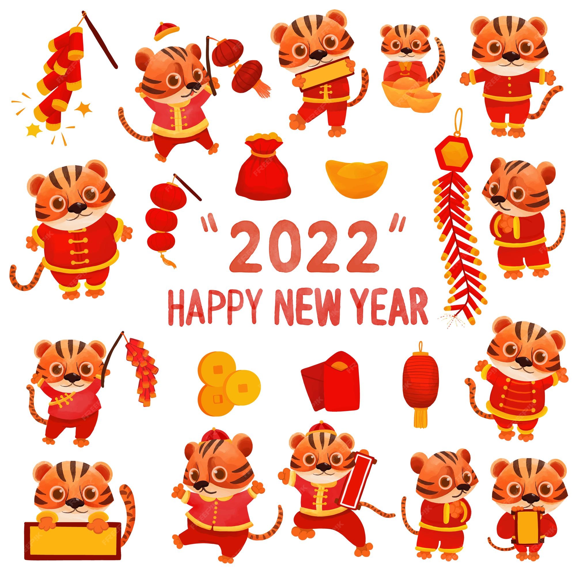 Chinese New Year Tiger PNG Transparent, 2022 Year Of The Tiger - Clip ...
