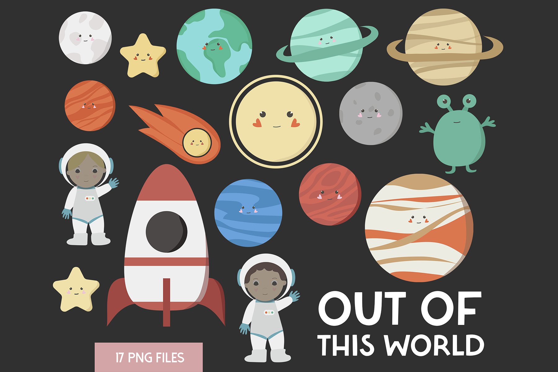 out of this world clipart