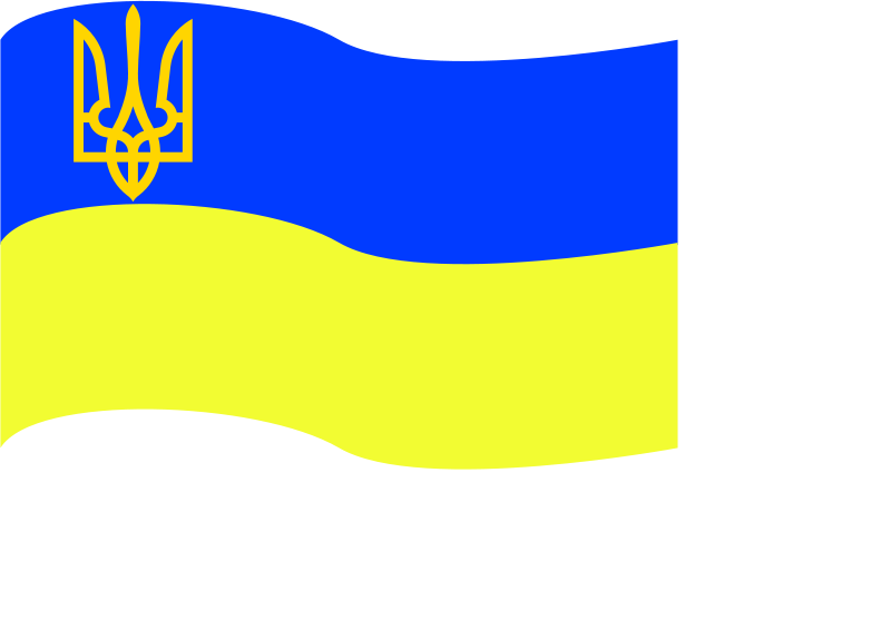 ukraine clipart