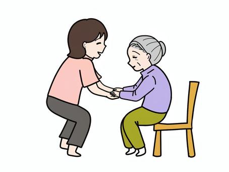 Family is Supporting the Care of Their Elderly Grandmother clipart 