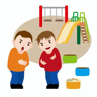 Gather Clipart Collection – TWG Designs