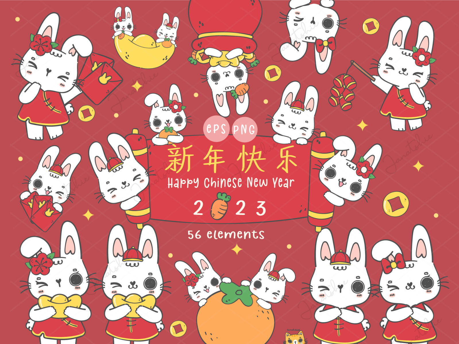 Happy Chinese New Year Rabbit 2023 Decoration Illustration Vector ...