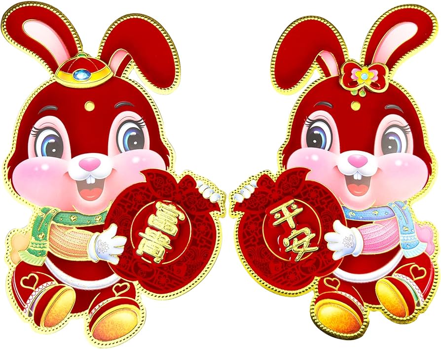 chinese new year rabbit clipart black and white