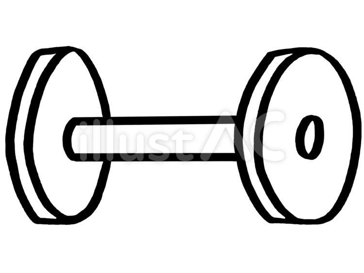 220+ Dumbbell Clipart Pictures Illustrations, Royalty-Free Vector 