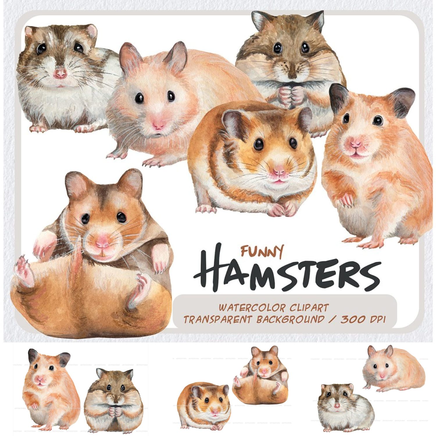 Hamsters Clipart PNG Images Running Hamster Clip Art Hamster 3921348