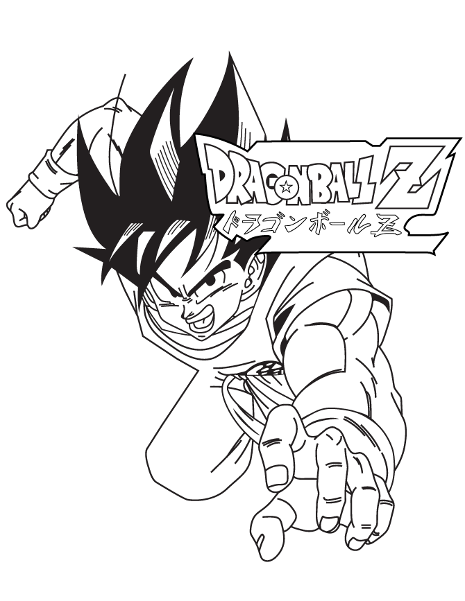 Dragon Ball Z Gogeta Coloring Pages - Goku Em Preto E Branco Transparent  PNG - 692x1050 - Free Download on NicePNG