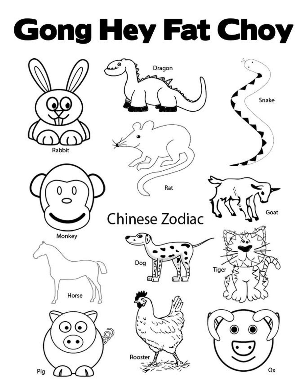 Chinese Zodiac Animals Clip Art, Chinese New Year