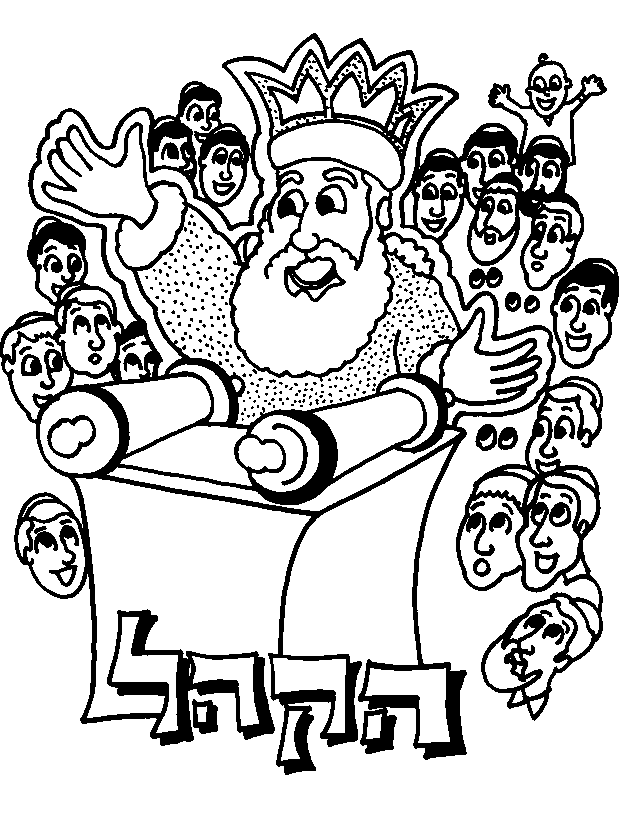 Parsha Colouring Pages