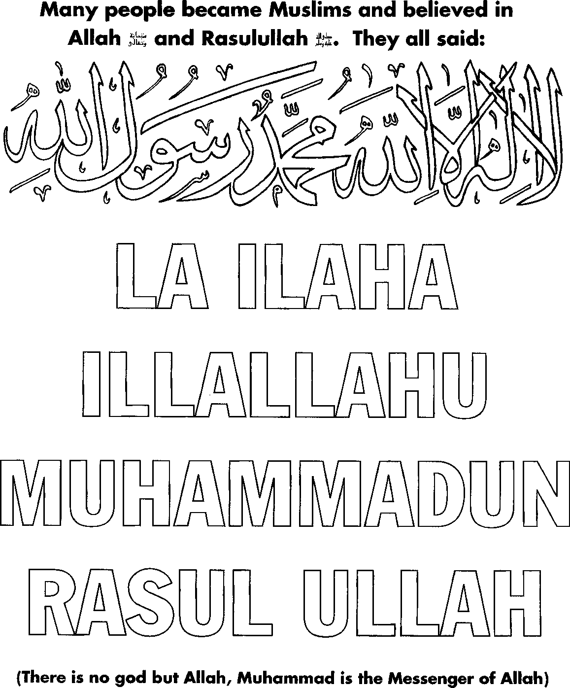 Free Coloring Page Islamic, Download Free Coloring Page Islamic png ...