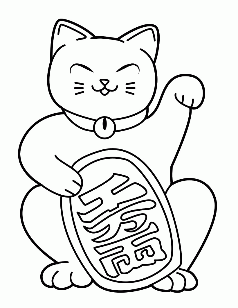 desenhos para colorir kawaii 5  Pusheen coloring pages, Cat coloring page,  Kitty coloring