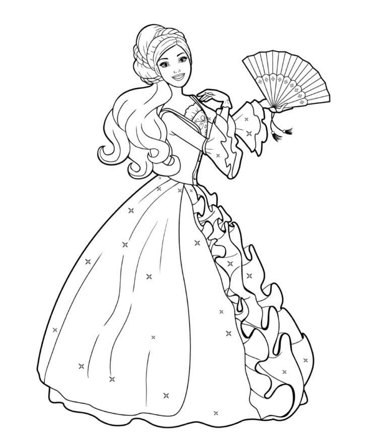 Pencil Drawing Doll Stock Illustrations – 664 Pencil Drawing Doll Stock  Illustrations, Vectors & Clipart - Dreamstime