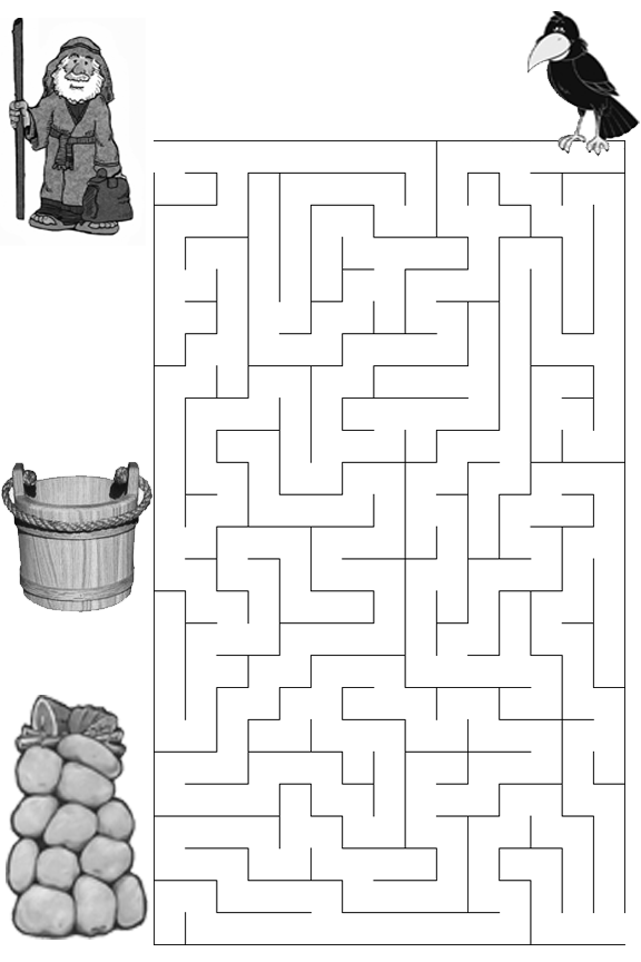 Elijah Burning Altar Coloring Pages