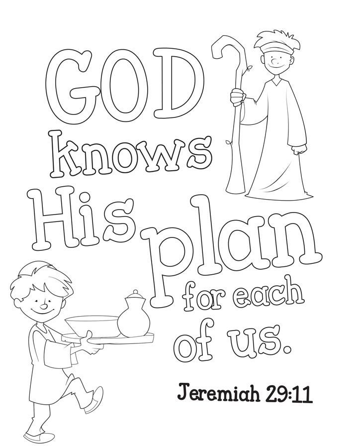 Jeremiah 29 11 Craft Clip Art Library