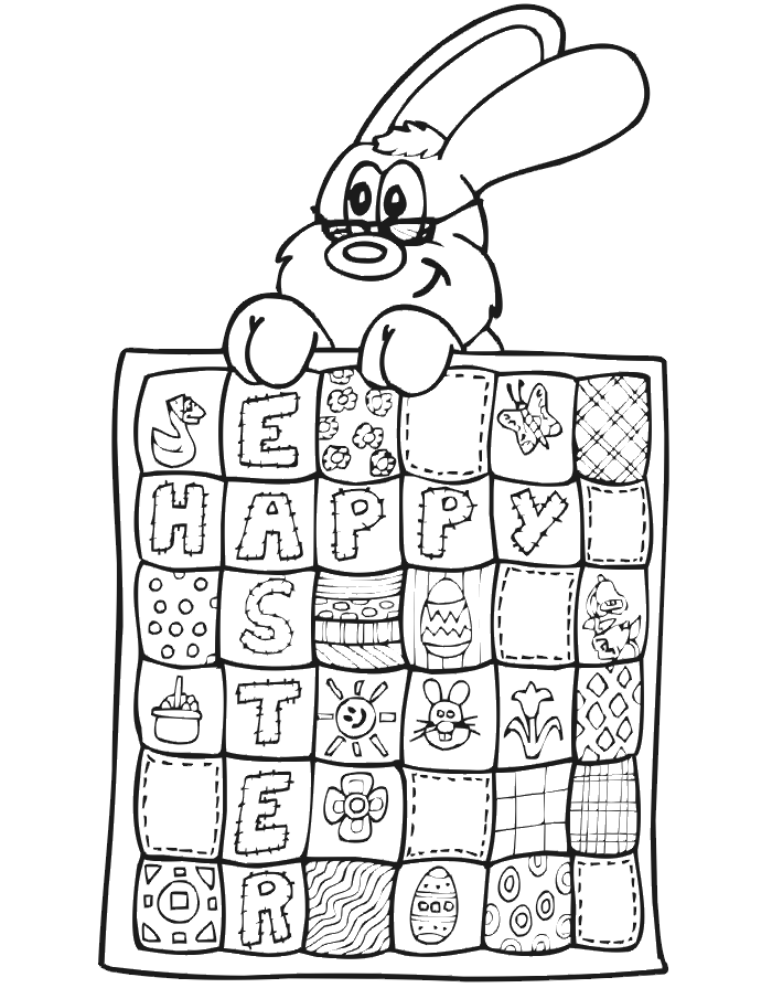 Compass Rose Coloring Page