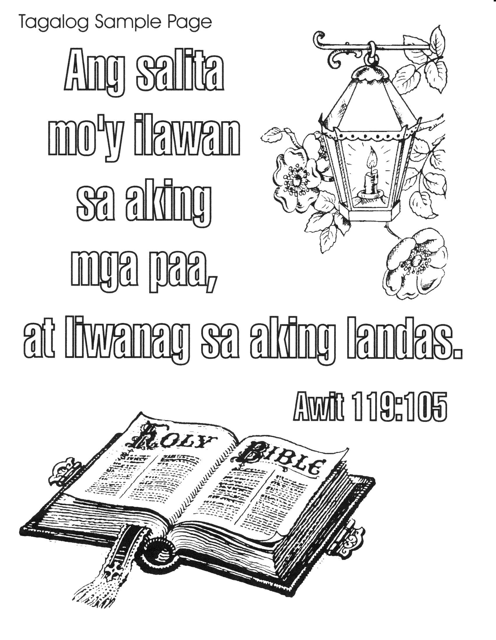 Bible Stories For Kids Tagalog / Available now for android smartphones ...