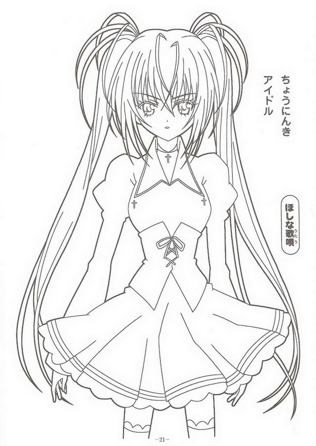 Cute Anime Girl coloring page  Free Printable Coloring Pages