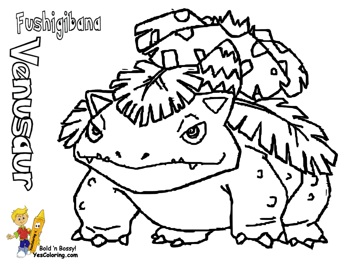 Pokemon Coloring Pages Mega Garchomp – From the thousands of