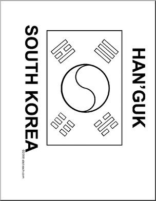 Korean Flag Coloring Page R N Clip Art Library