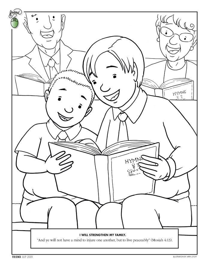 Vbs Coloring Sheets