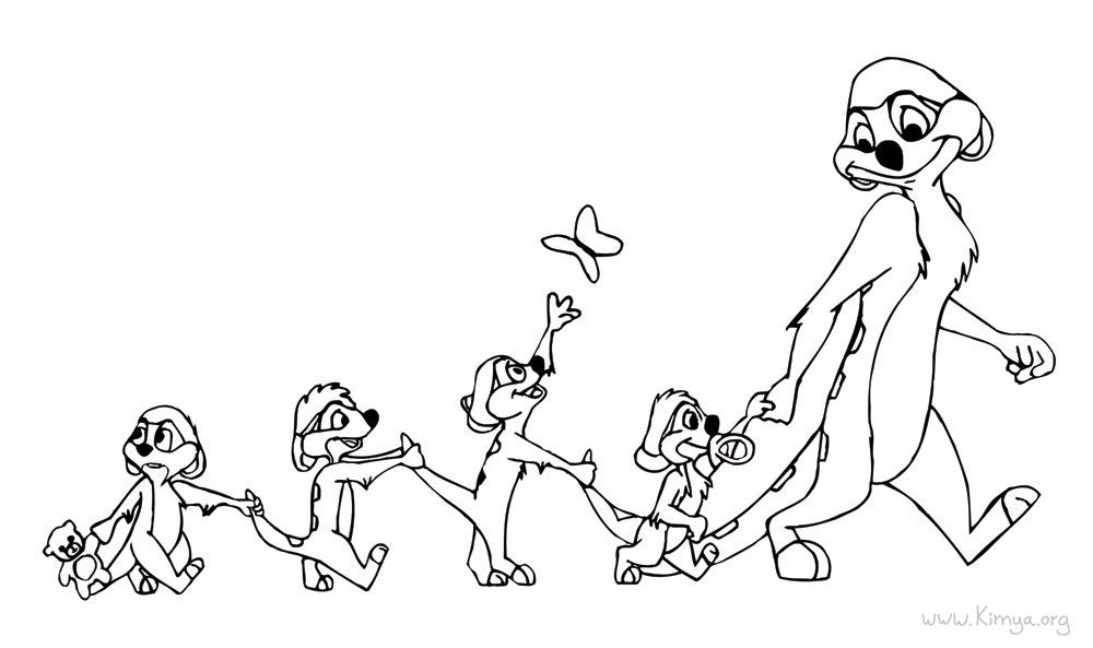 Lemur Coloring Page