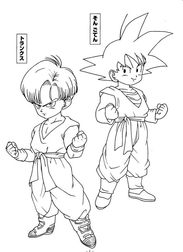 Trunks and SOn Gohan in Dragon Ball Z Coloring Page: Trunks