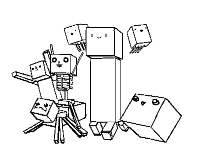 Whither, a boss creature in Minecraft coloring page