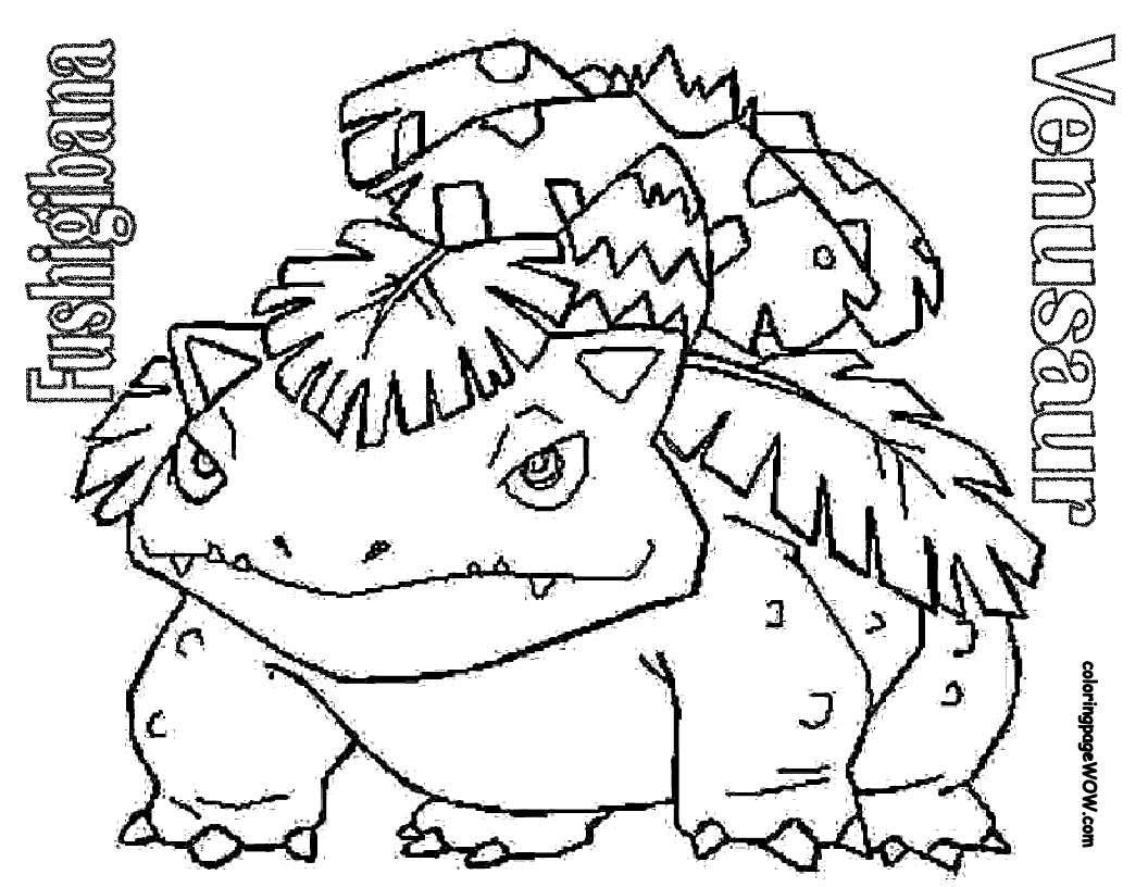 free-free-pokemon-coloring-pages-black-and-white-download-free-free