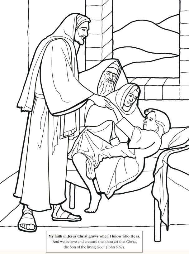 Peter Denies Jesus Coloring Page