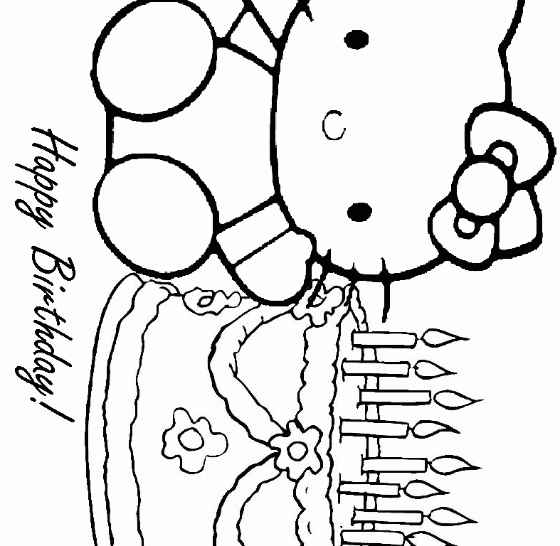Kids Coloring Pages | Printable 