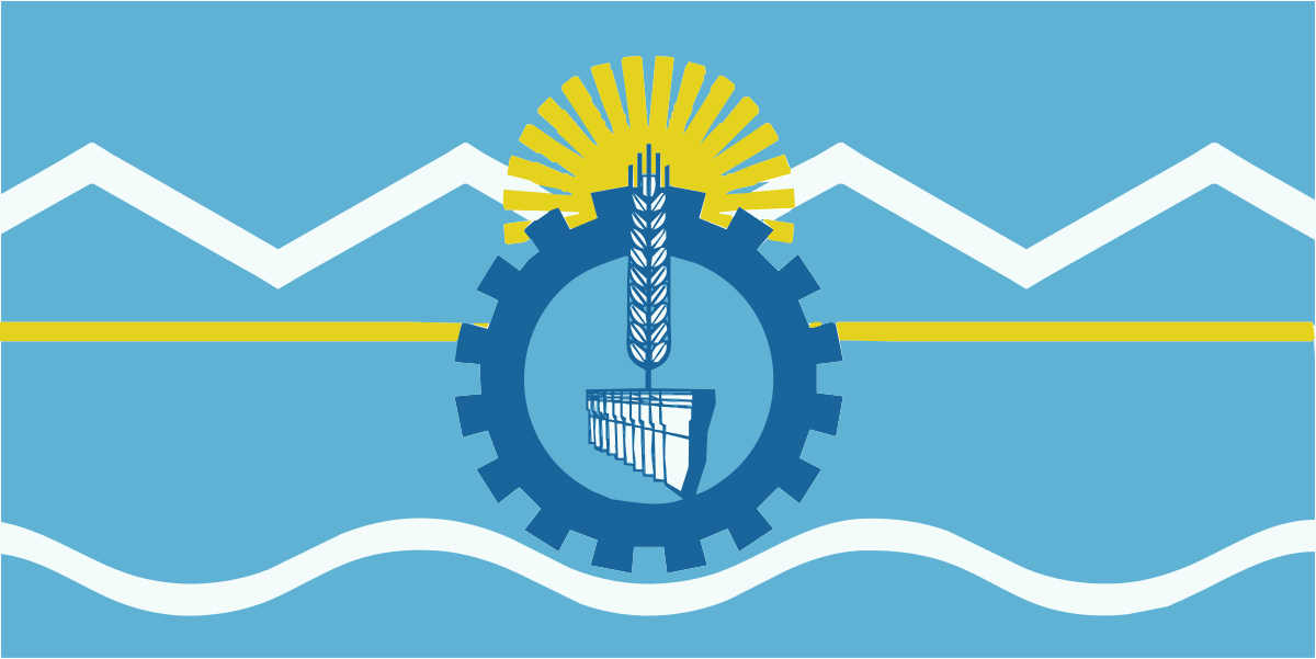 Flag of Entre Ríos Province, Argentina - Symbolism and Design