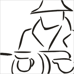 Homecoming Clip Art Clipart
