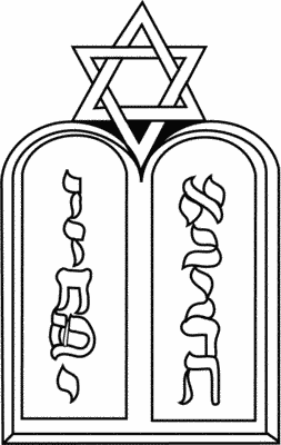 Ten Commandments Tablets with Star of David - Biblical Symbolism