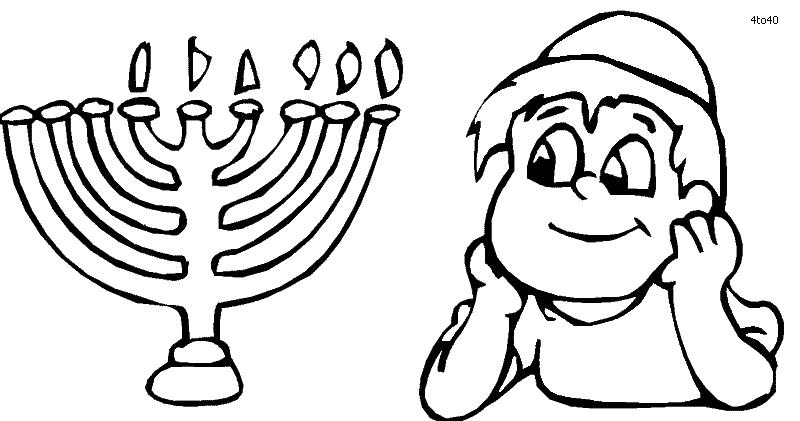 Jewish Holiday Pictures 