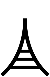 Image Not Available - Placeholder for Missing Visual Content