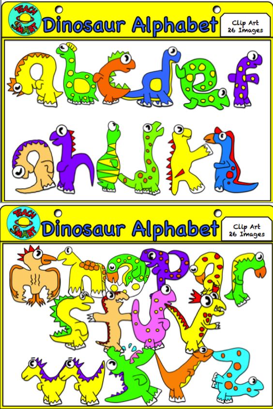Dinosaur Alphabet Clip Art - Fun Educational Letters for Kids