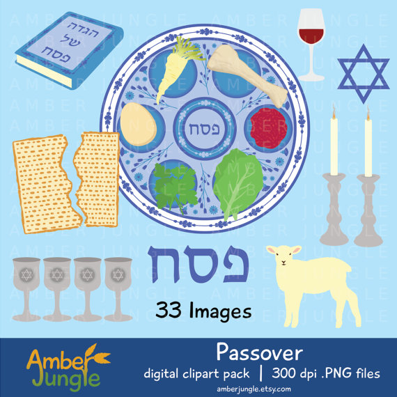 Free Passover Cliparts, Download Free Passover Cliparts png images ...