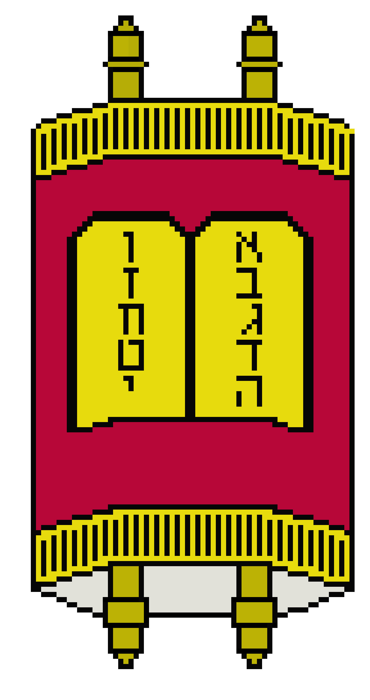 Free Torah Cliparts Download Free Torah Cliparts Png Images Free Cliparts On Clipart Library