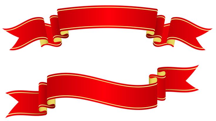 Two elegant red ribbons with gold trim, one horizontal and one curved, isolated on white background.