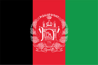 Free Animated Afghanistan Flag Gifs