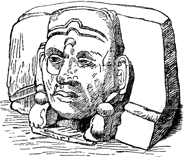 Copan Sculpture 